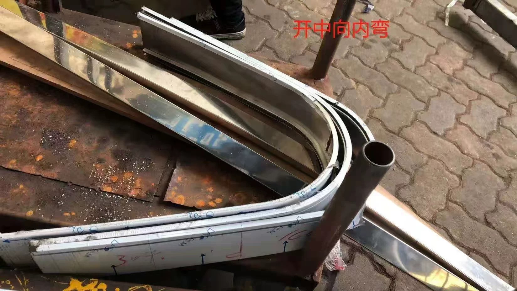 清远定制
